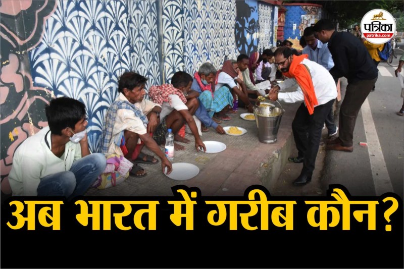 Poverty In India