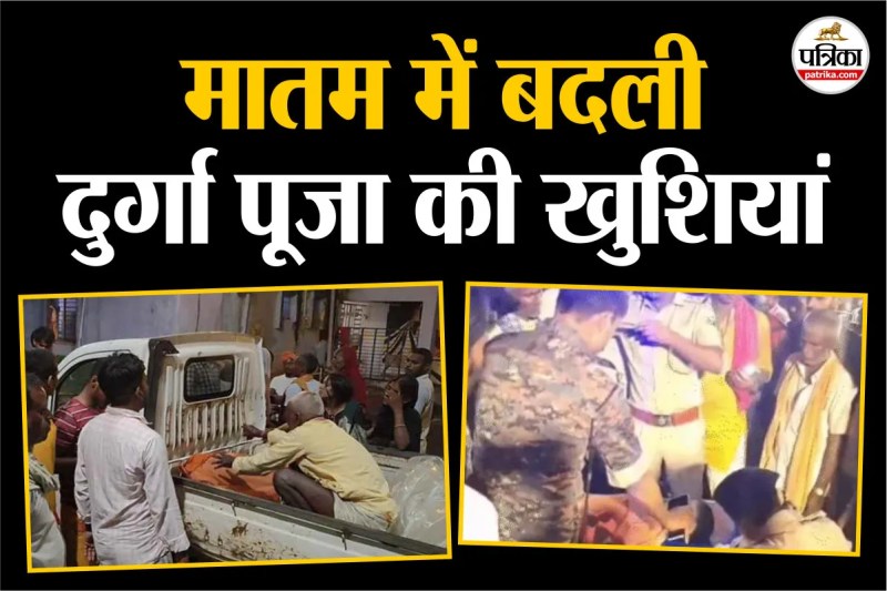 12-year-old boy dies after being electrocuted at Durga Puja pandal