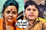 aligarh crime news
