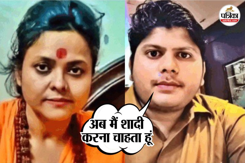 aligarh crime news