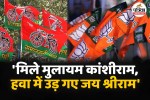 bjp mp mukesh rajput hit back at samajwadi party leader dr naval kishore shcakya