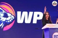 WPL