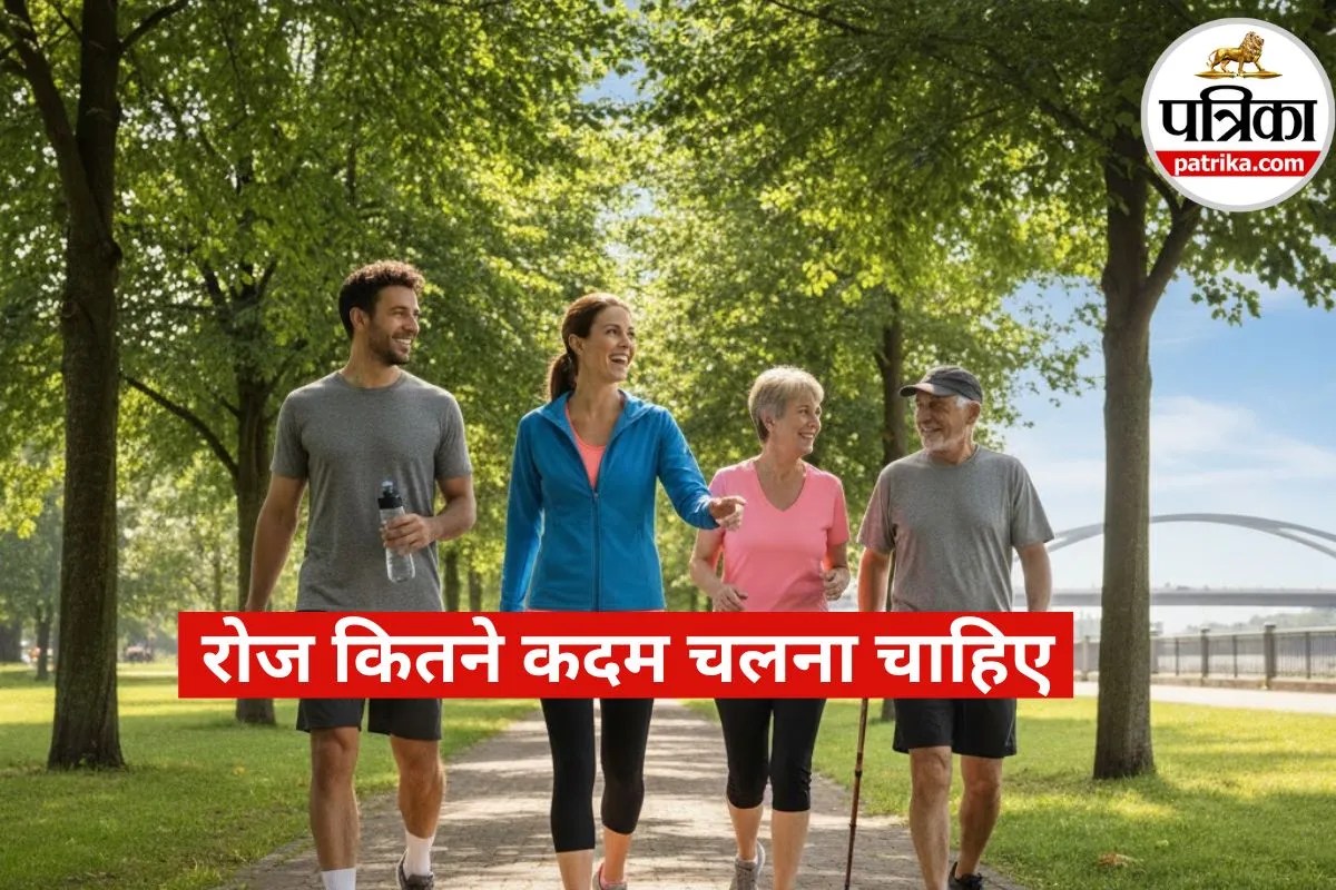 Walking for Health