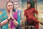 Web Series Based On Bihar Politics