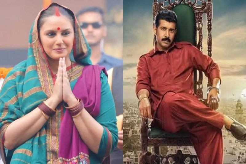 Web Series Based On Bihar Politics