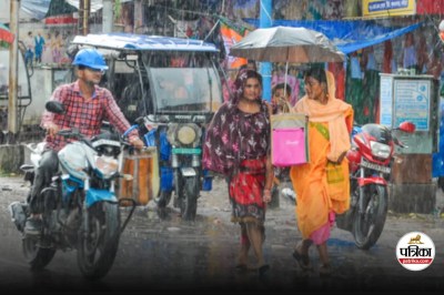 West Bengal Rain alert