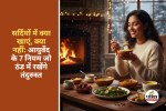 What to Eat and Avoid in Winter