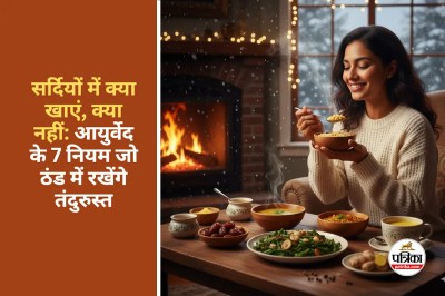 What to Eat and Avoid in Winter