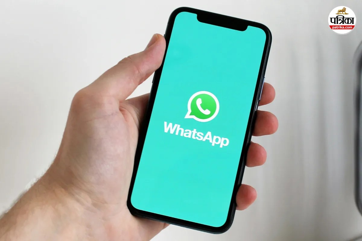 WhatsApp Cover Photo