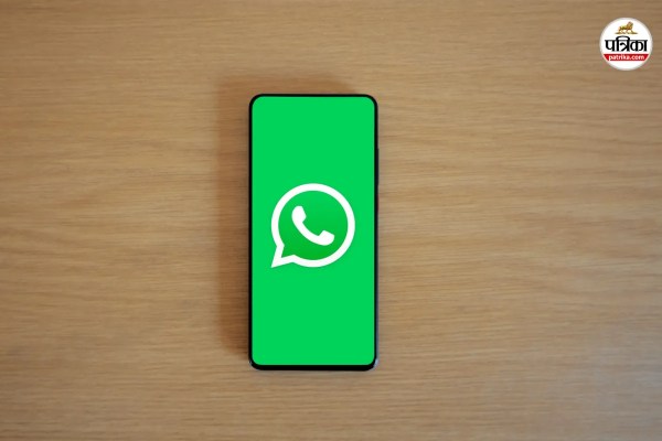 WhatsApp Username Feature Coming Soon