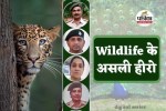Wildlife ke asli hero patrika special real life challenges interesting stories