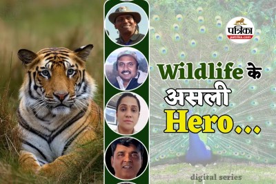Wildlife real hero patrika