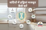 Winter Bone Health Tips