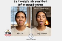 Winter Face Yoga
