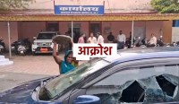 Woman in MP smashes Janpad Chairman's car