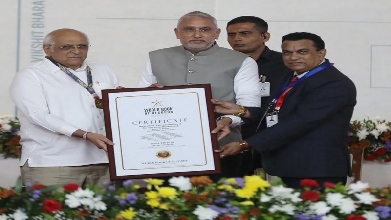 CM Bhupendra Patel