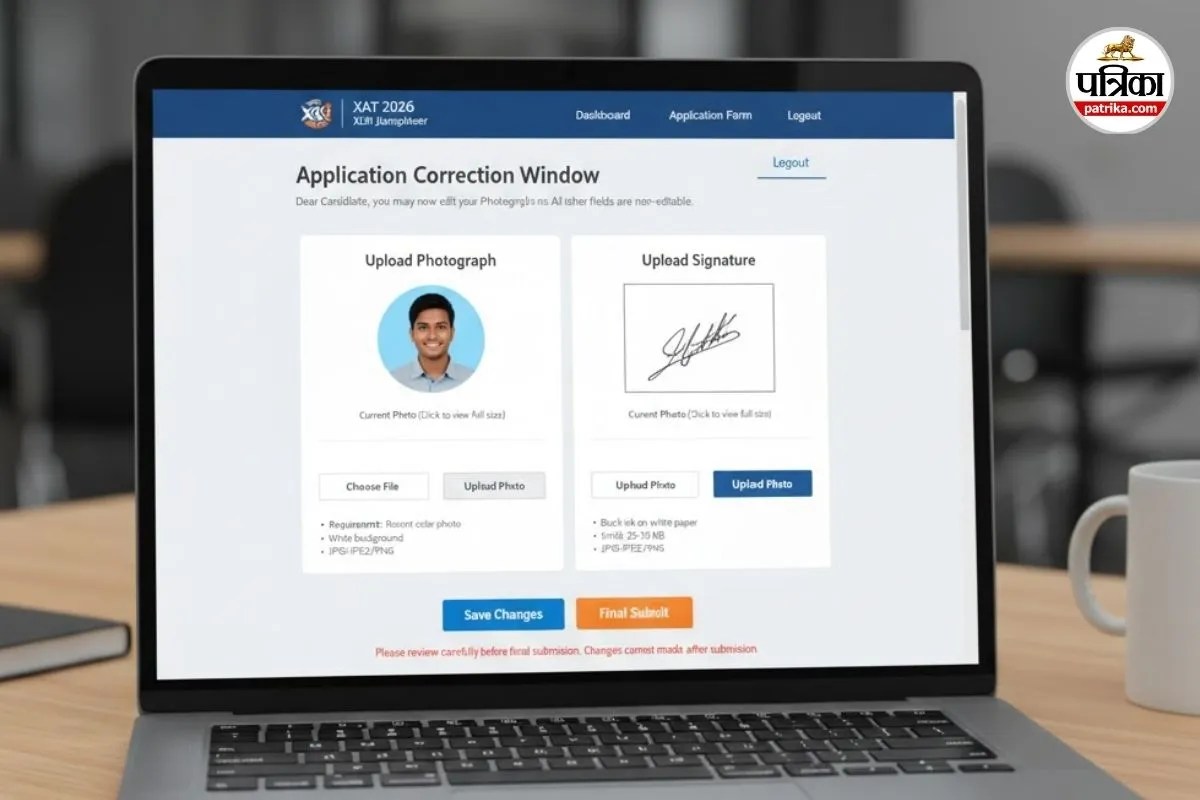 XAT 2026, XAT 2026 correction window, XAT 2026 application form correction, XAT 2026 registration, Xavier Aptitude Test 2026, XAT 2026 important dates, XAT 2026 edit window, XLRI XAT 2026, XAT 2026 official website,