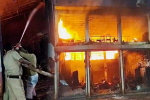 Massive Fire