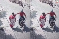 abohar crime