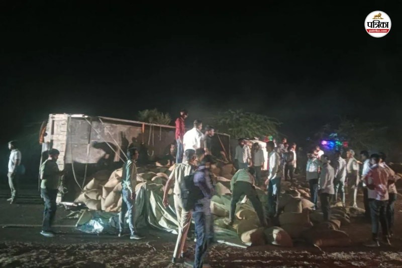 accident