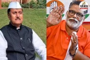 bihar election: अफाक आलम और पप्पू यादव