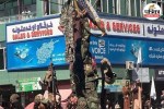 afghanistan border clashes