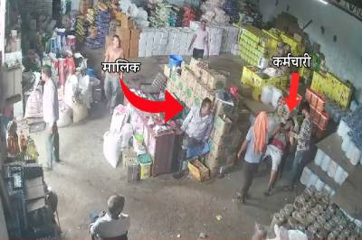 agar malwa