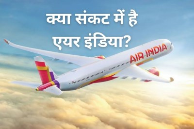 Air India financial crisis