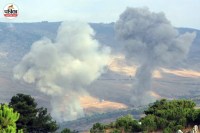 Pakistan airstrike in Afghanistan