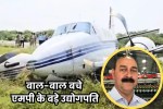 mp news