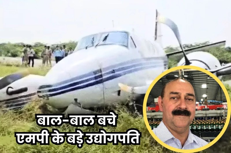 mp news