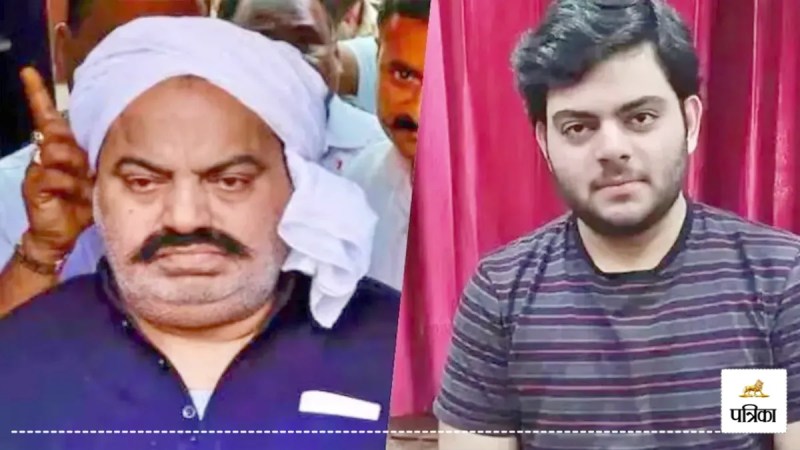 ali ahmed transfer naini to jhansi jail cash seizure cctv incident