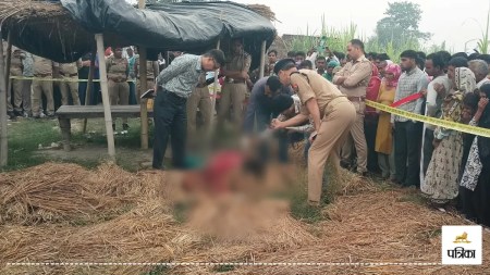 amroha woman murder empty plot cctv two men reena case investigation