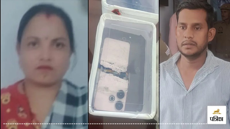 amroha woman murder lover salim confession blackmailing affair case