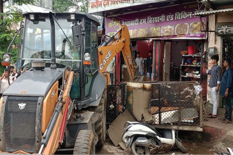 Encroachments Removed