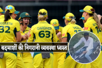 Australian Players Harassed Case