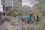beawar accident