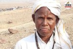 माउंटेन मैन दशरथ मांझी के बेटे भगीरथ मांझी