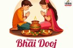 bhai dooj, bhai dooj 2025 rashifal, october horoscope, chandra gochar, moon transit