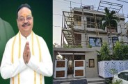 bhopal