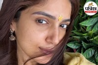 Bhumi Pednekar Skin Problem