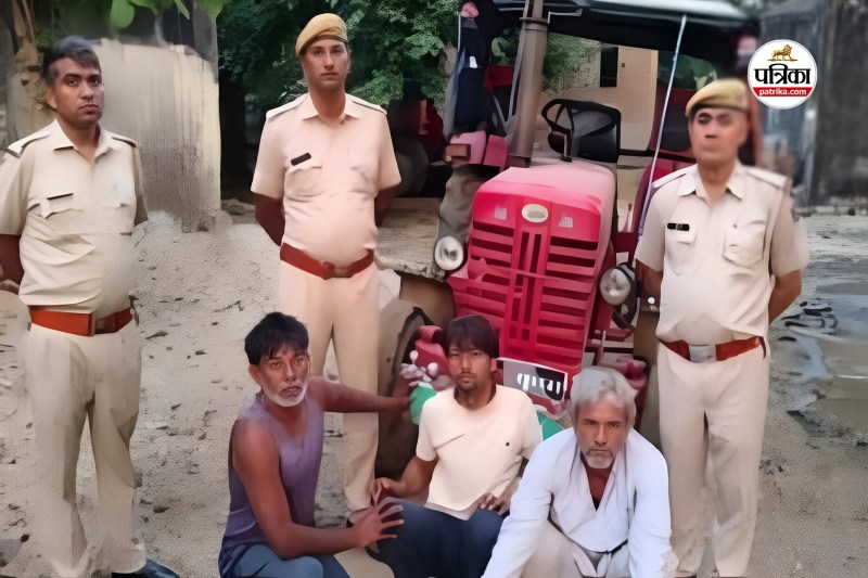 bhuri pahadi murder case