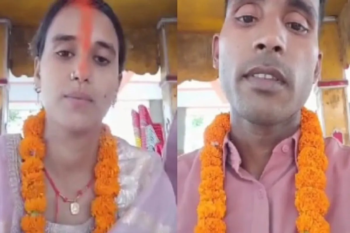 12th student married teacher