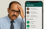 bikaner principal suspend