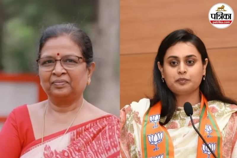 bjp candidate list