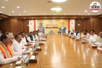 bjp candidate list