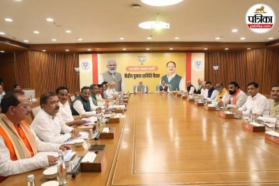 bjp candidate list