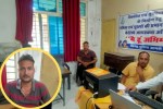 mp news