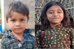brother and sister died