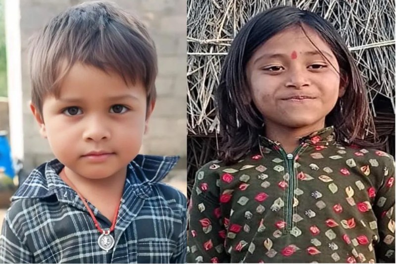 brother and sister died